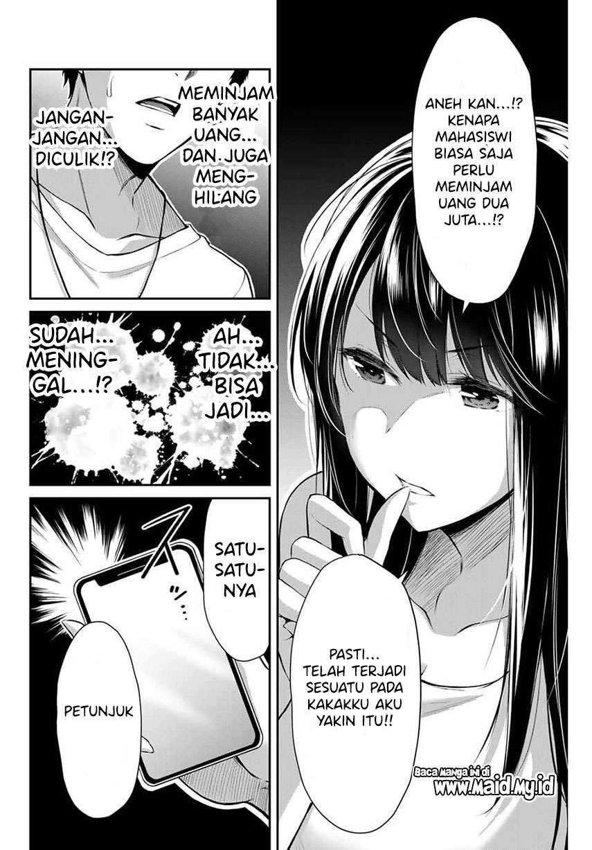 Komik Guilty Circle Chapter Komiku