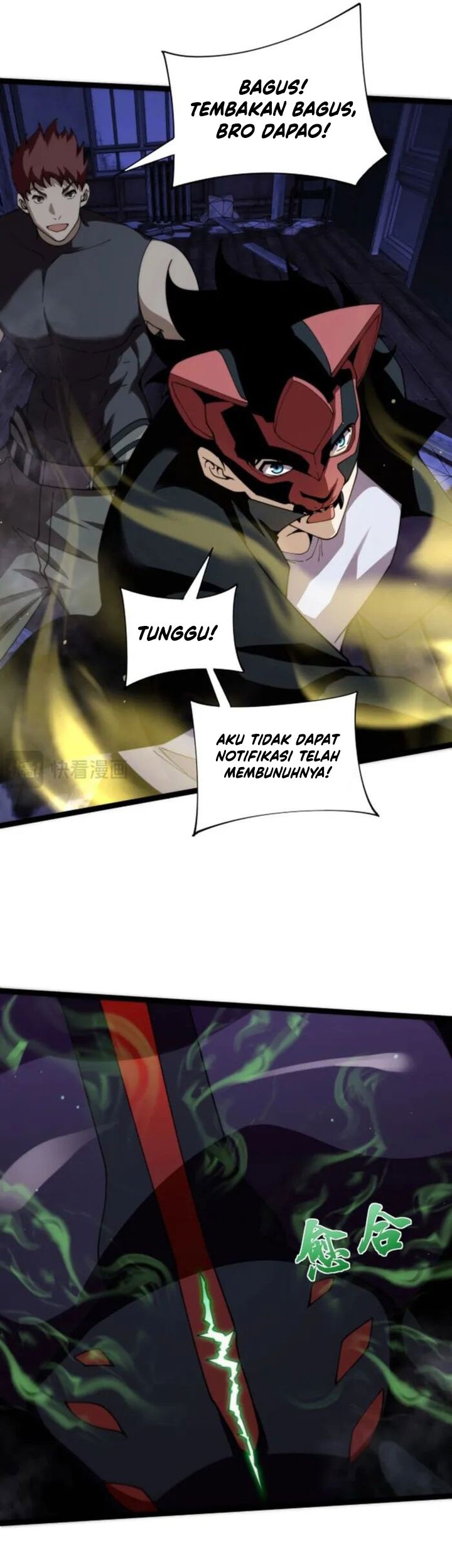 Maxed Strength Necromancer Chapter 100 Gambar 34