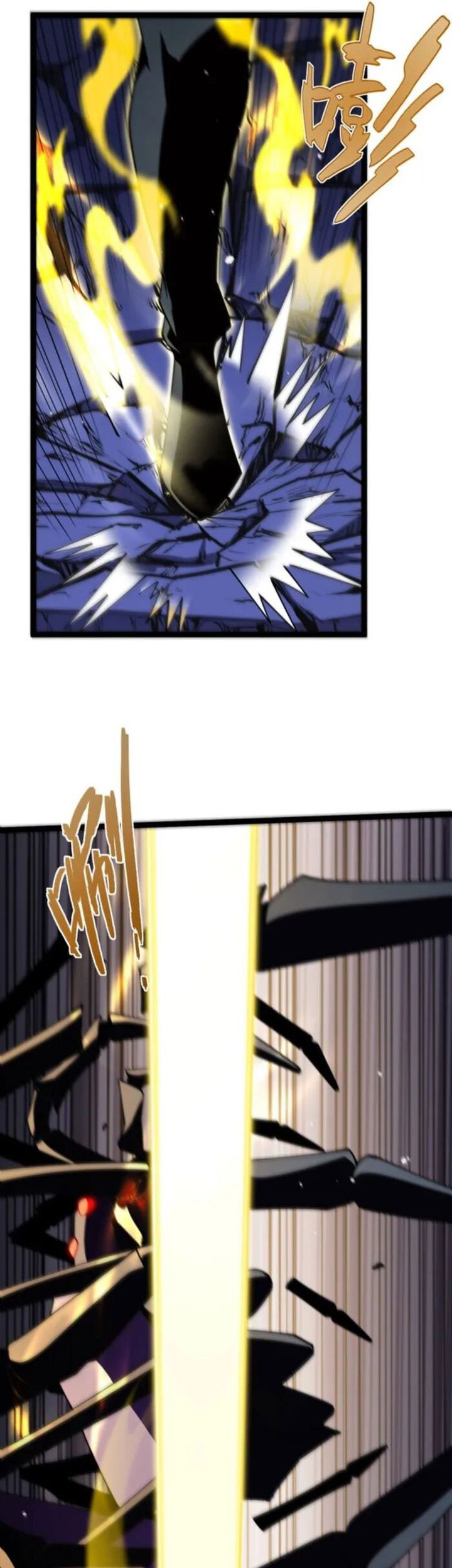 Maxed Strength Necromancer Chapter 100 Gambar 40