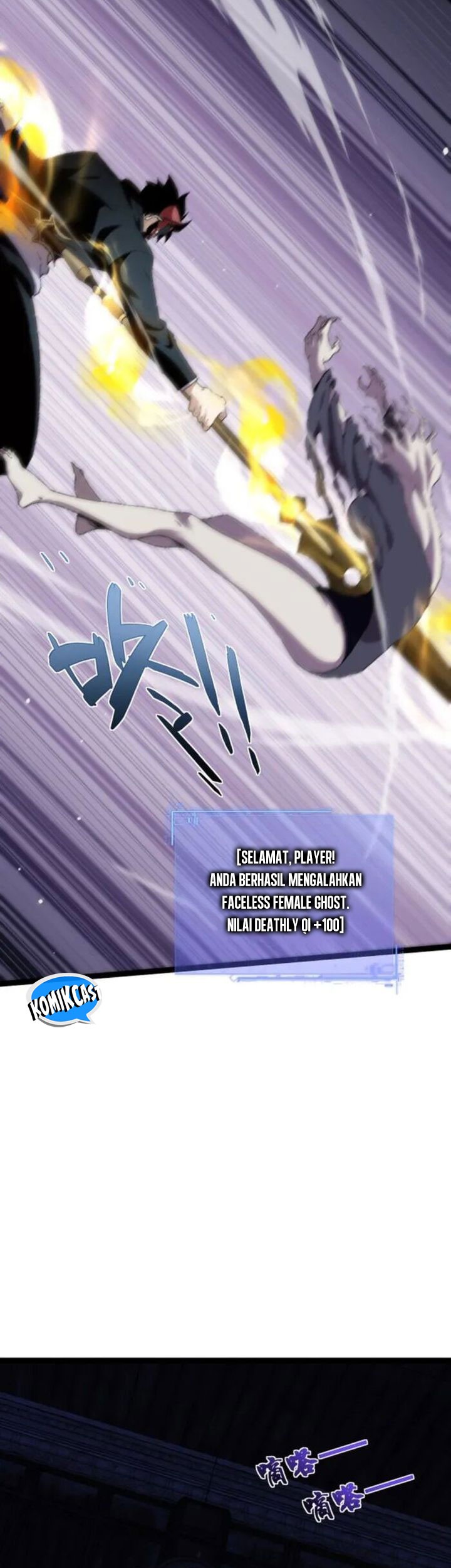 Maxed Strength Necromancer Chapter 100 Gambar 12