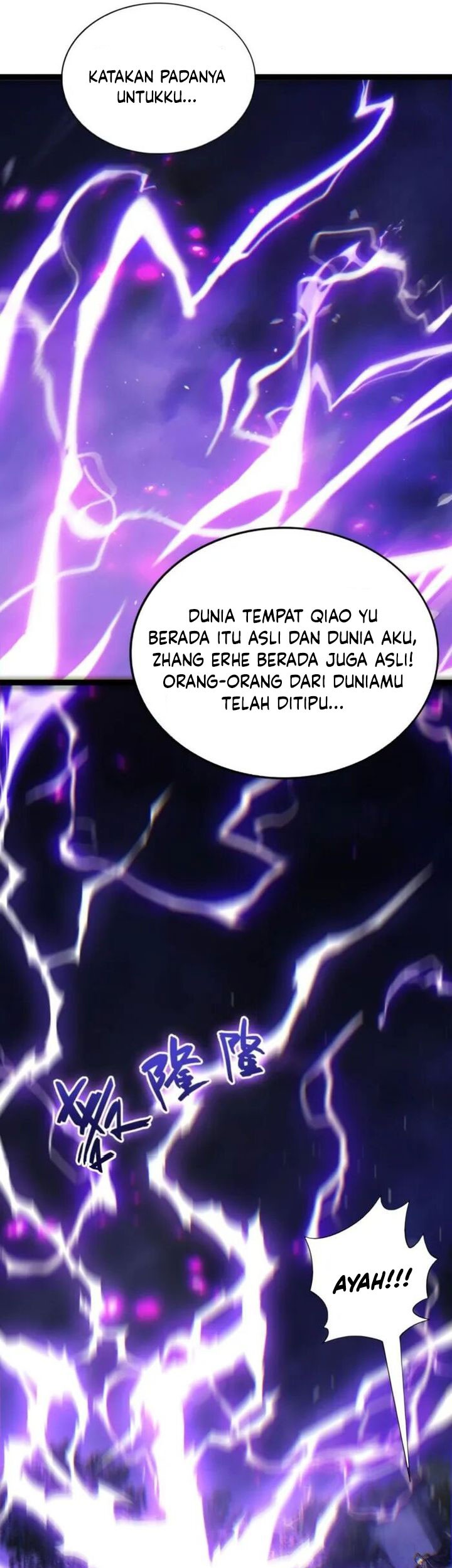 Maxed Strength Necromancer Chapter 103 Gambar 21