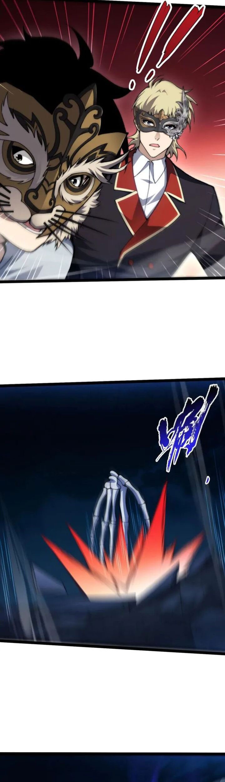 Maxed Strength Necromancer Chapter 103 Gambar 36
