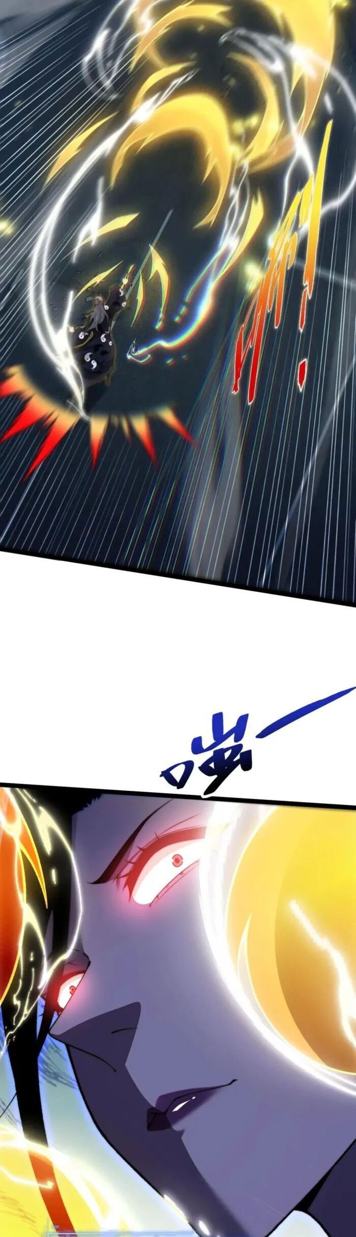 Maxed Strength Necromancer Chapter 103 Gambar 42