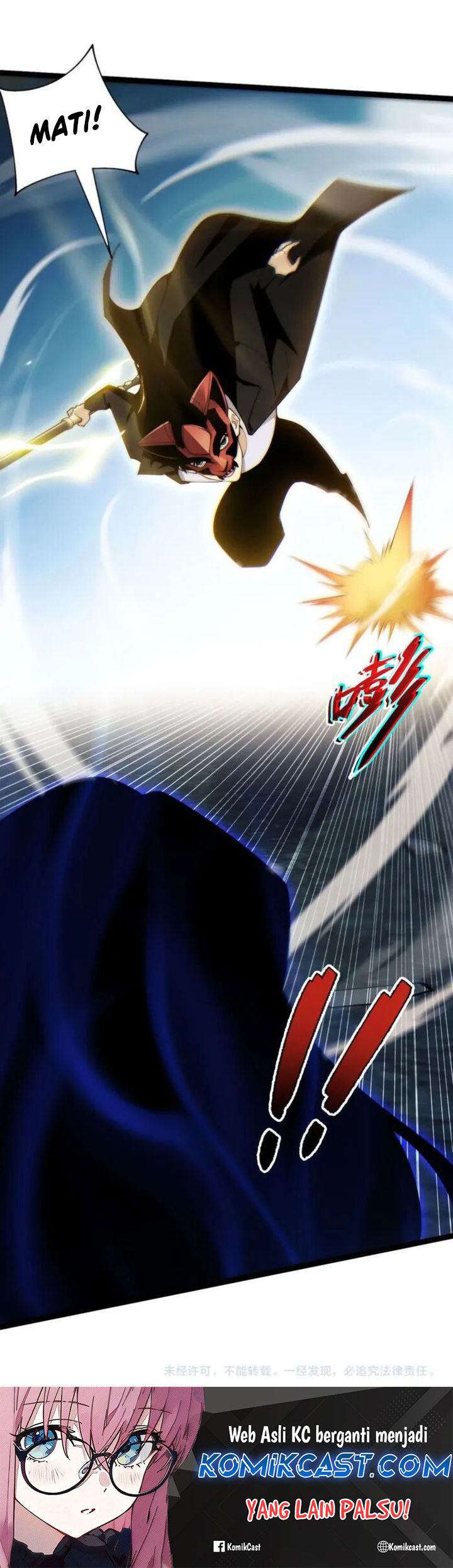 Maxed Strength Necromancer Chapter 103 Gambar 59