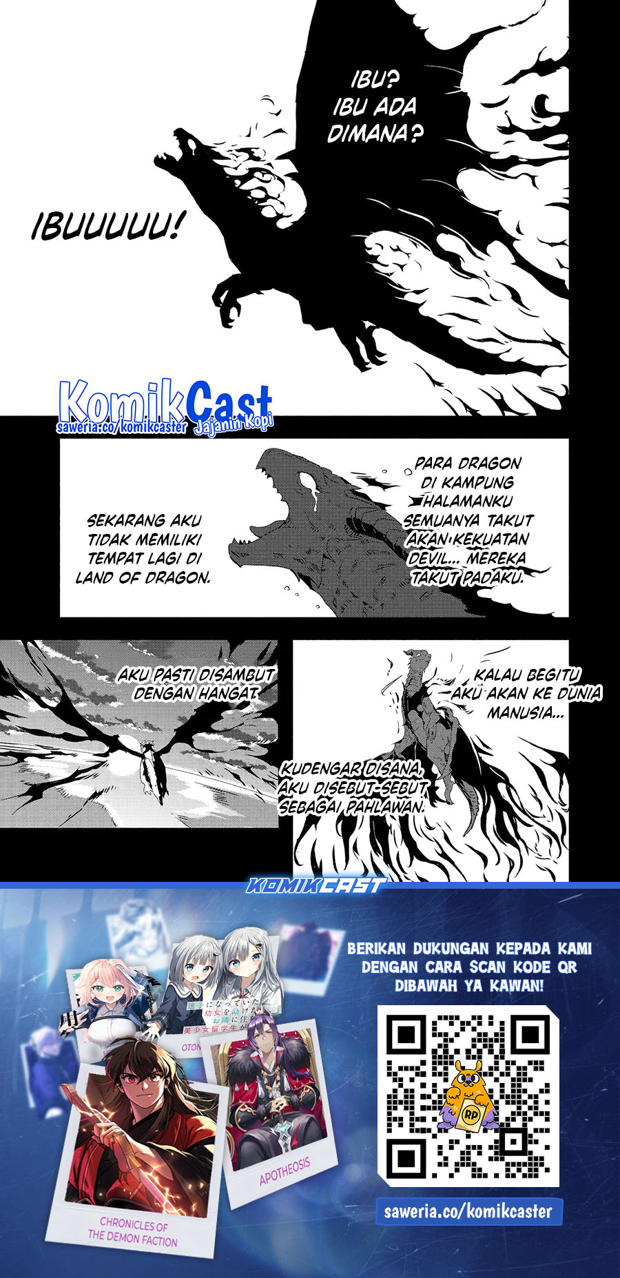 Mom, Please Don’t Come Adventuring With Me! Chapter 23.2 Gambar 12
