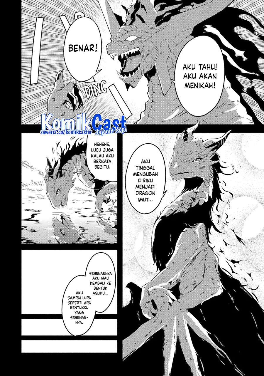 Mom, Please Don’t Come Adventuring With Me! Chapter 23.2 Gambar 9