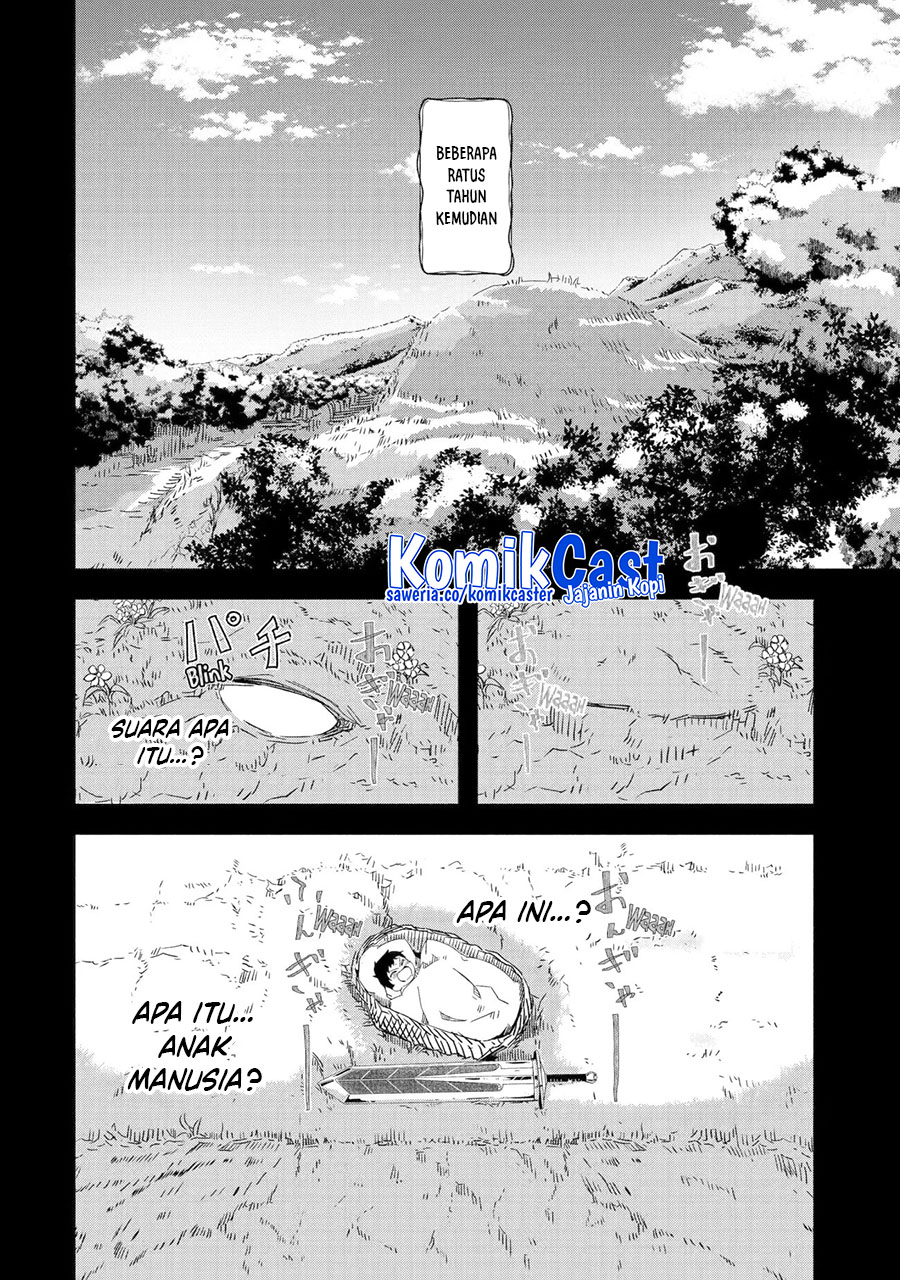 Mom, Please Don’t Come Adventuring With Me! Chapter 23.3 Gambar 10