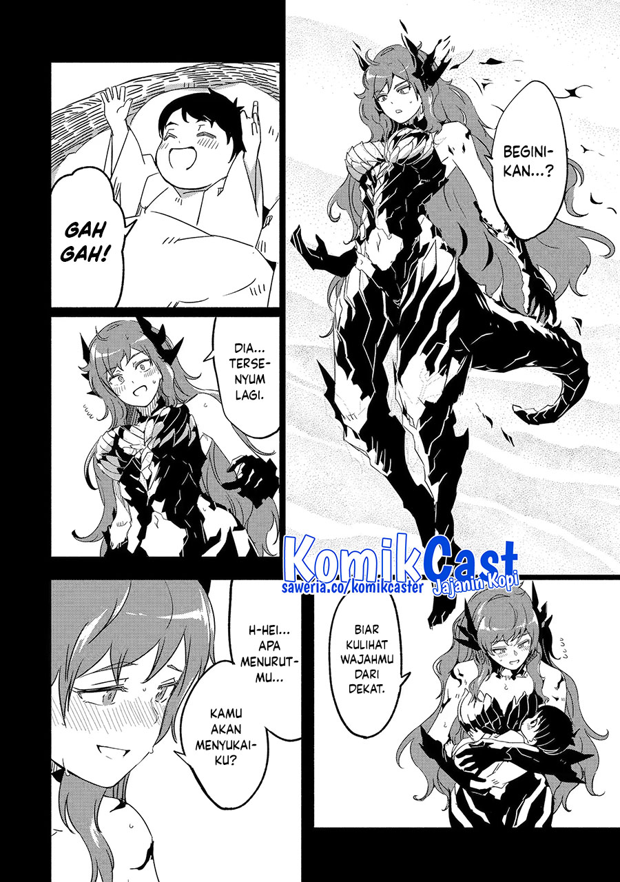 Mom, Please Don’t Come Adventuring With Me! Chapter 23.3 Gambar 14