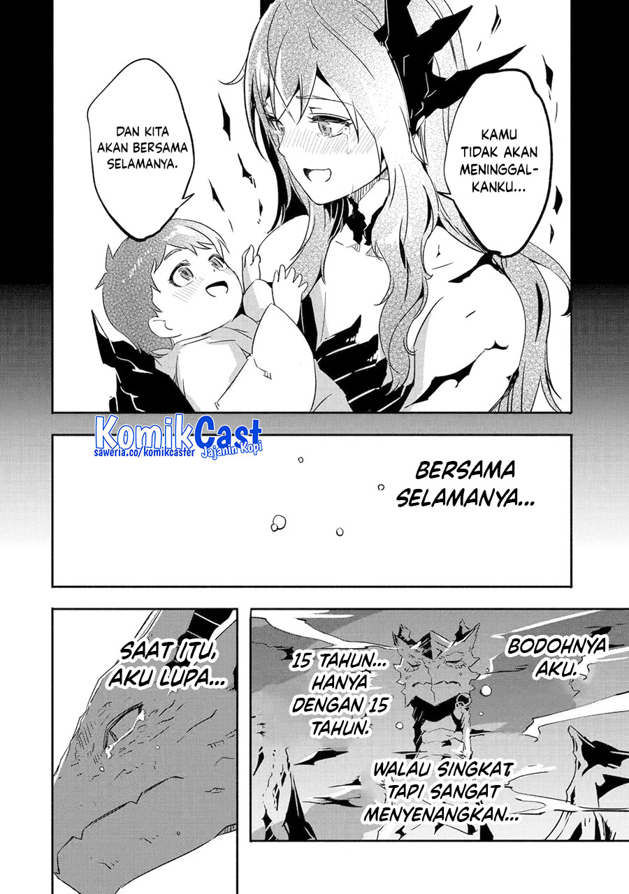 Mom, Please Don’t Come Adventuring With Me! Chapter 23.3 Gambar 16