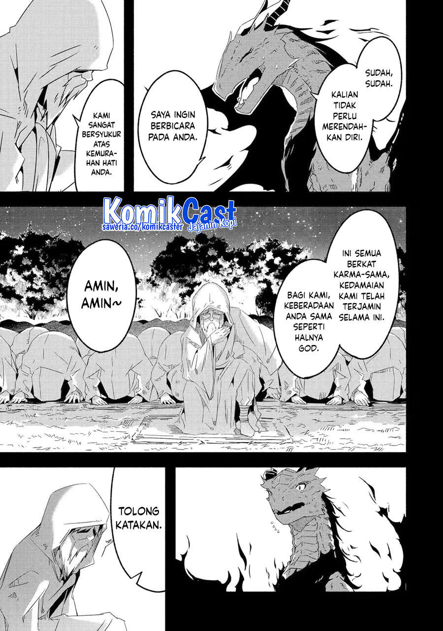 Mom, Please Don’t Come Adventuring With Me! Chapter 23.3 Gambar 3