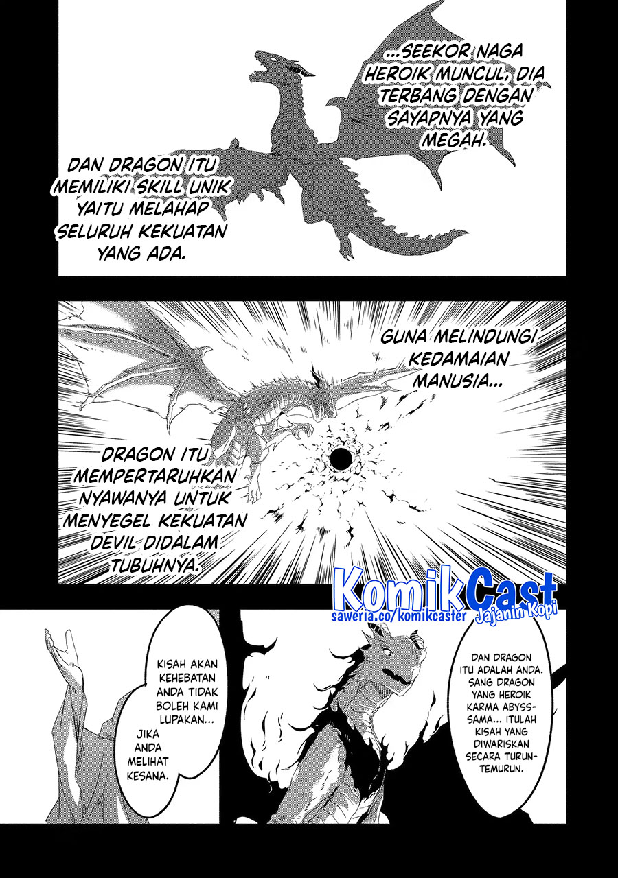 Mom, Please Don’t Come Adventuring With Me! Chapter 23.3 Gambar 5