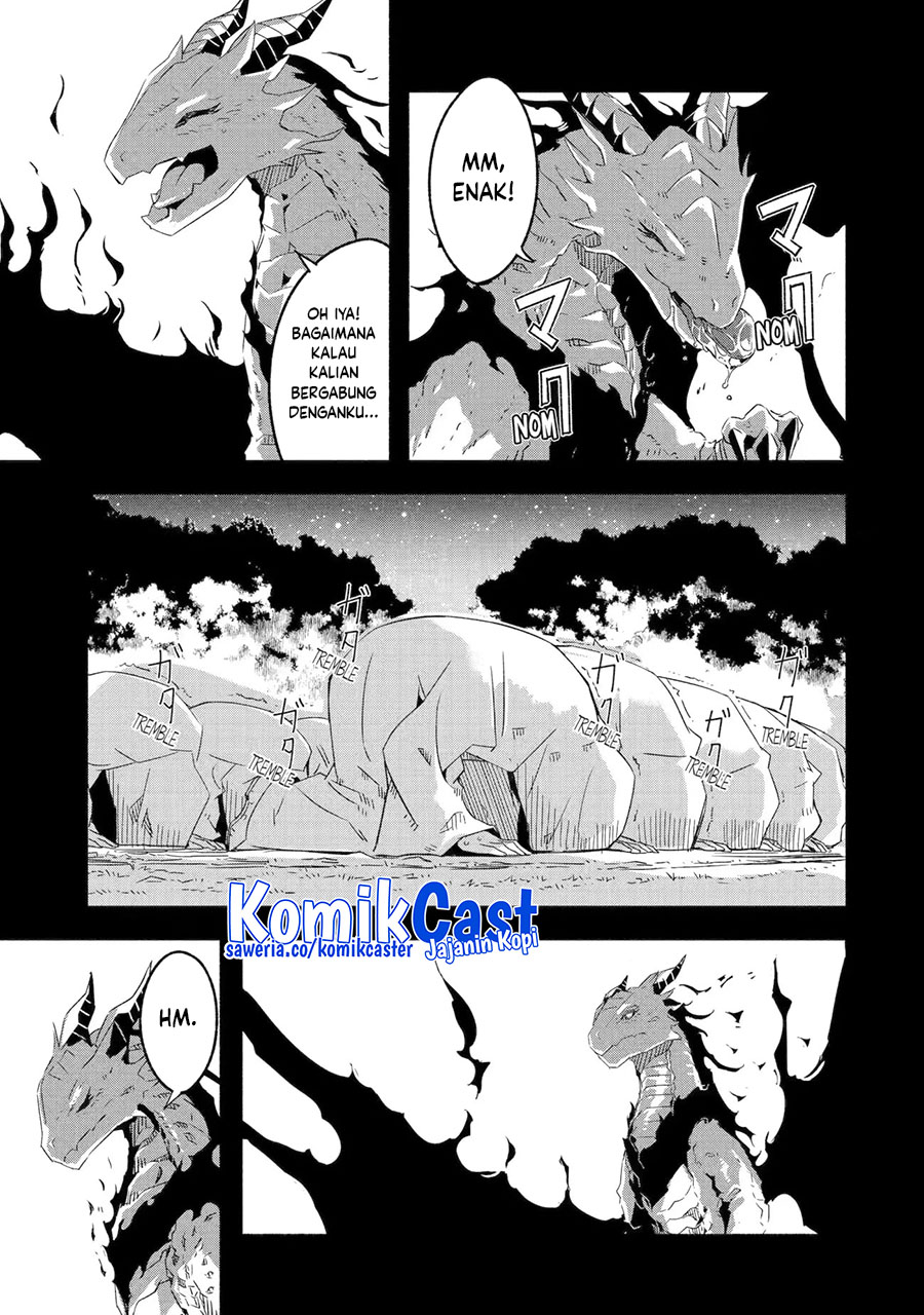 Mom, Please Don’t Come Adventuring With Me! Chapter 23.3 Gambar 7