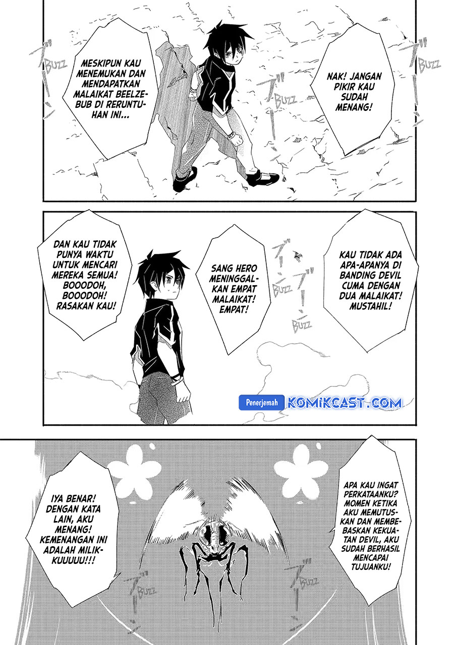 Mom, Please Don’t Come Adventuring With Me! Chapter 24.3 Gambar 10