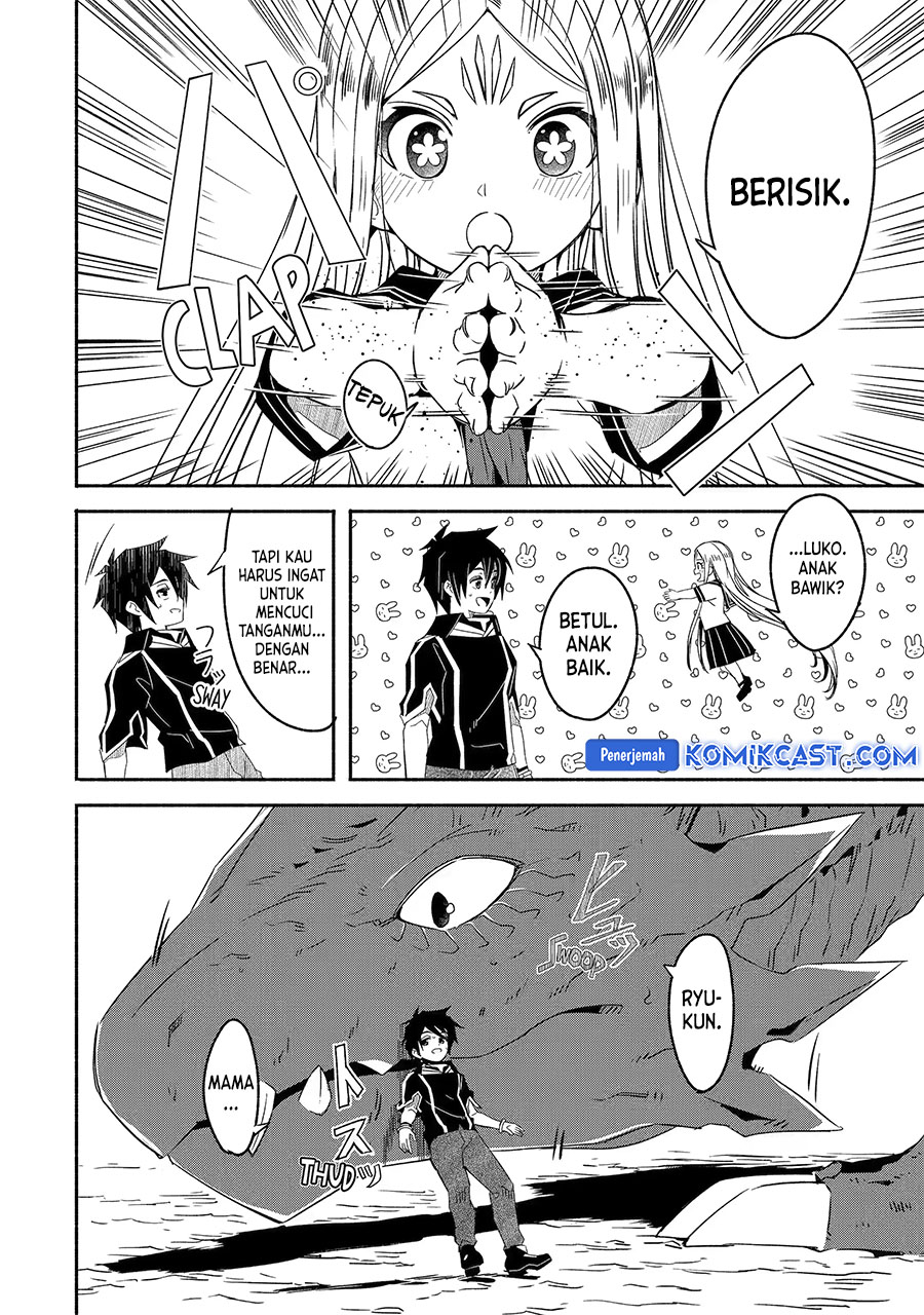 Mom, Please Don’t Come Adventuring With Me! Chapter 24.3 Gambar 11