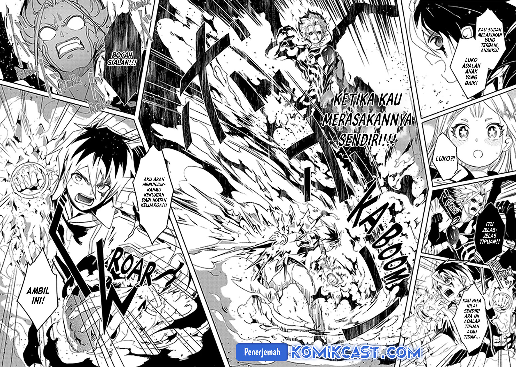 Mom, Please Don’t Come Adventuring With Me! Chapter 24.3 Gambar 5