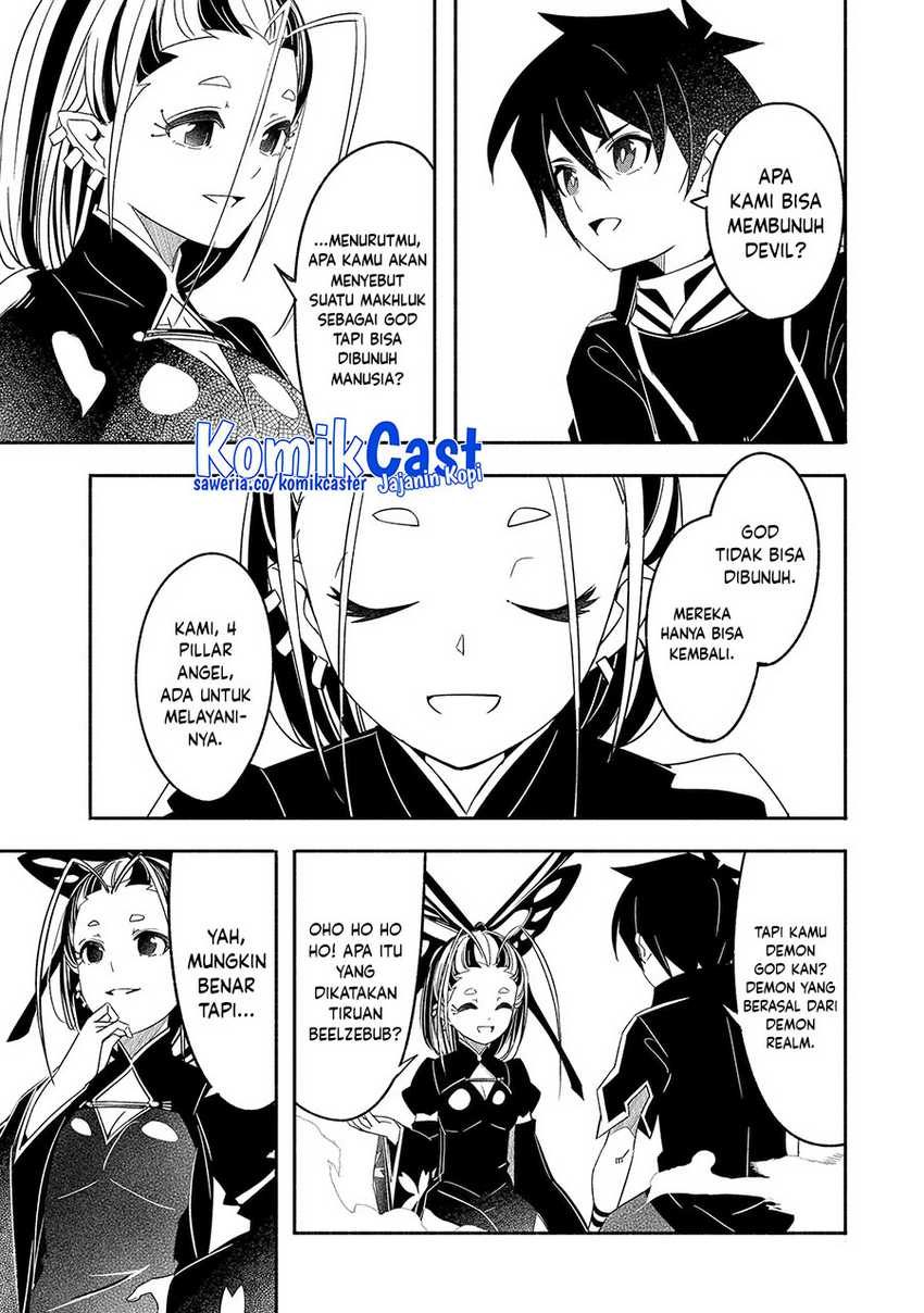 Mom, Please Don’t Come Adventuring With Me! Chapter 25.1 Gambar 10