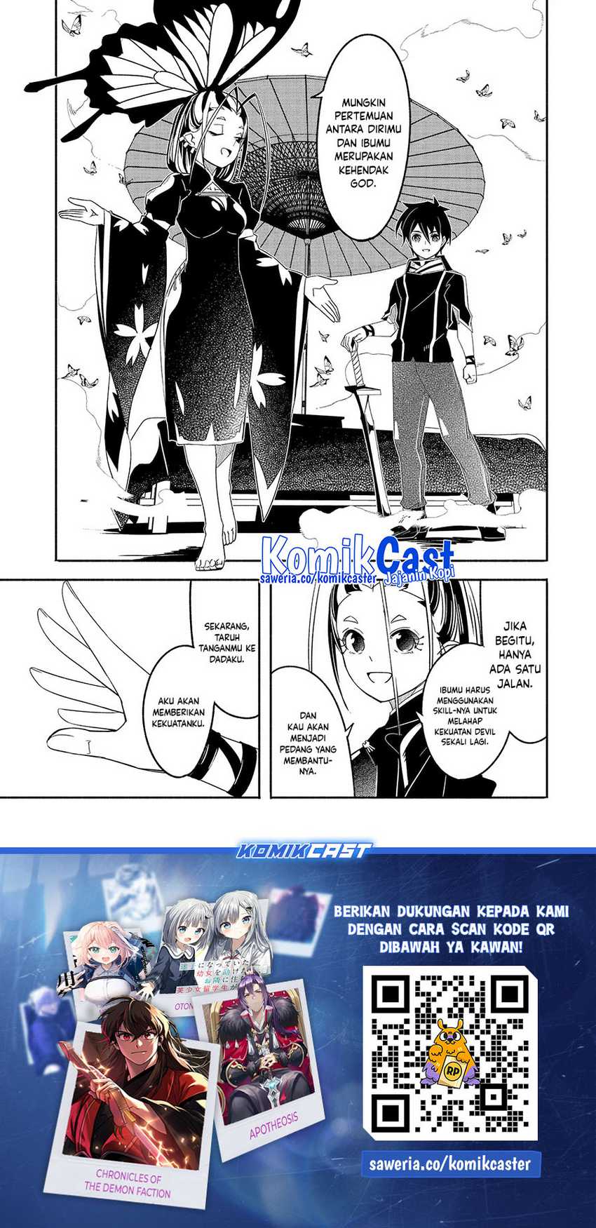 Mom, Please Don’t Come Adventuring With Me! Chapter 25.1 Gambar 14