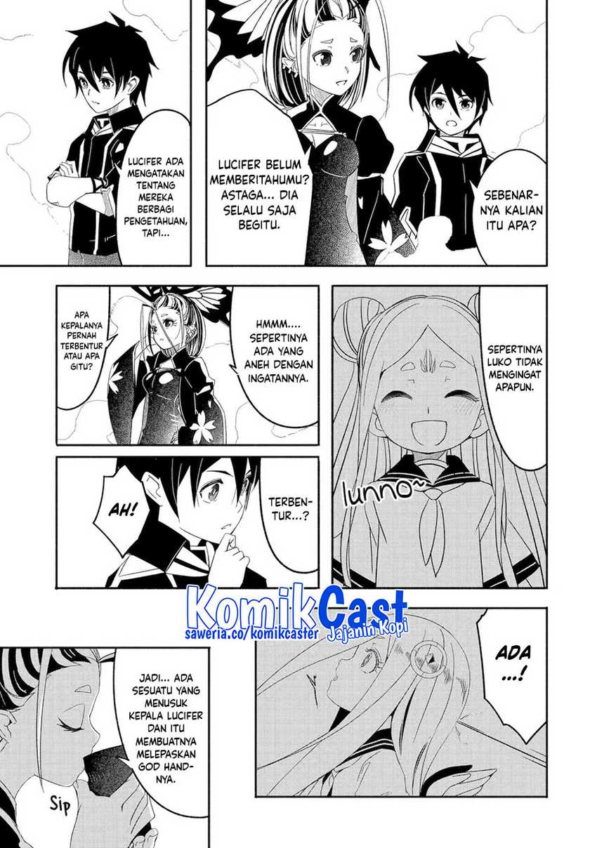 Mom, Please Don’t Come Adventuring With Me! Chapter 25.1 Gambar 8