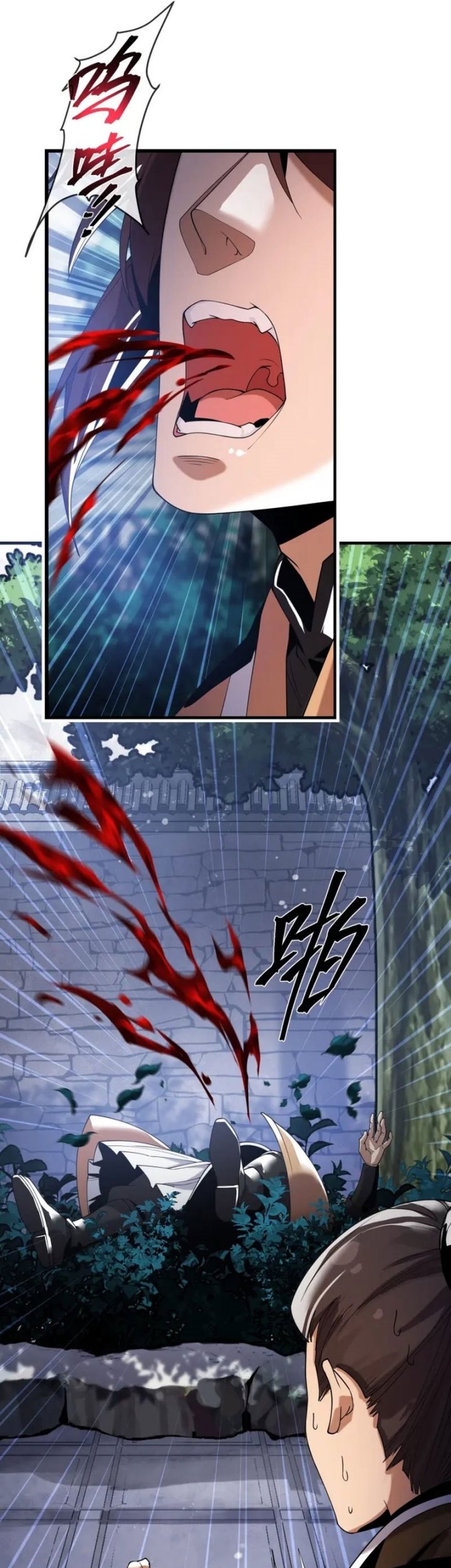 0 Magic, a High Spirit, and a Demonic Sword Chapter 5 Gambar 16