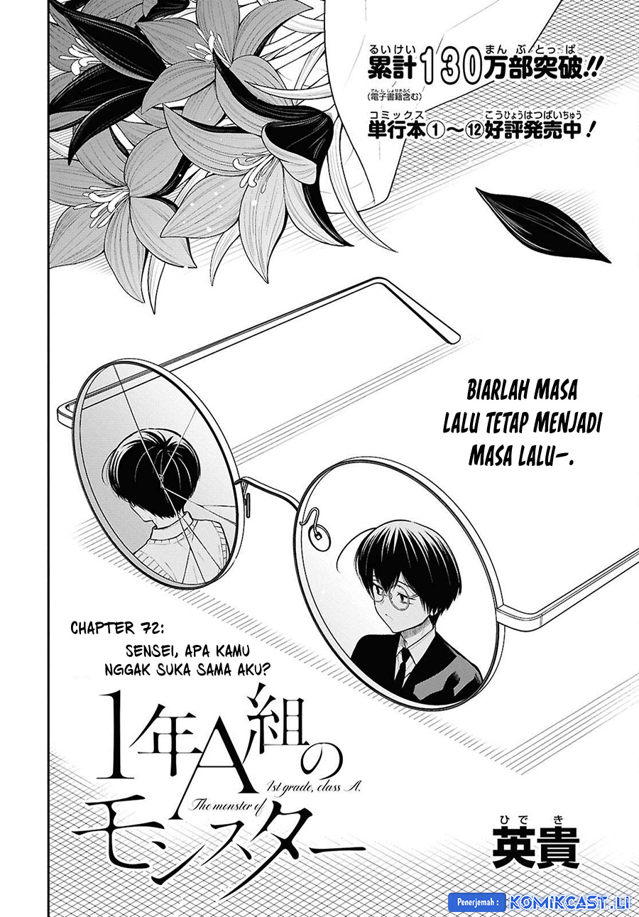 Baca  1-nen A-gumi no Monster Chapter 72 Gambar 2