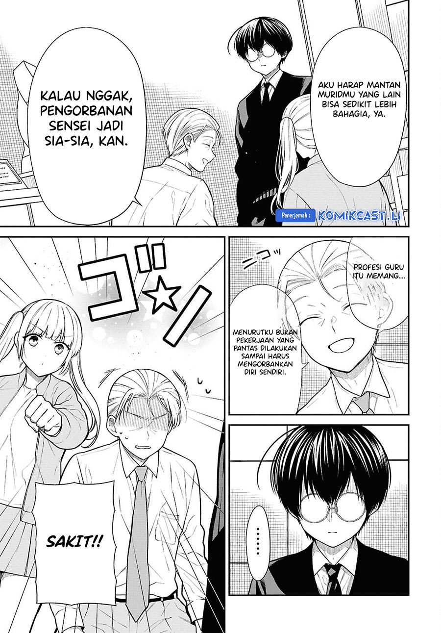 1-nen A-gumi no Monster Chapter 72 Gambar 23