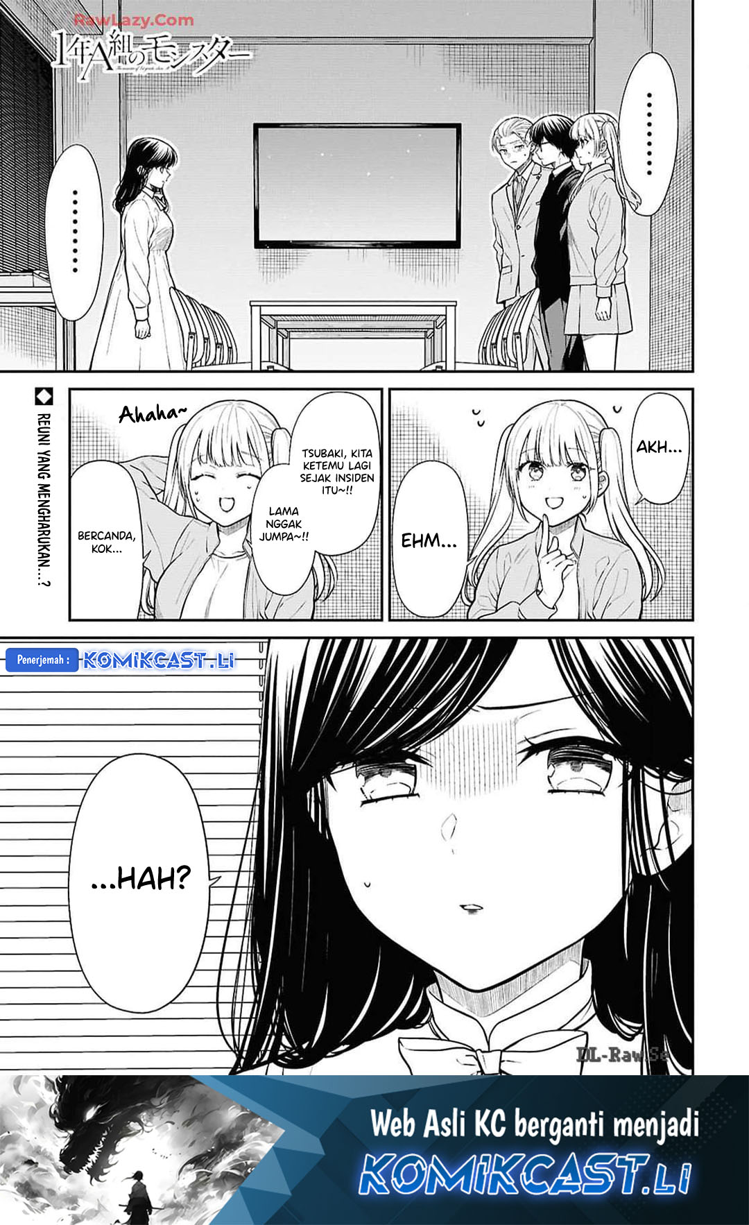 Baca Komik 1-nen A-gumi no Monster Chapter 73 Gambar 1