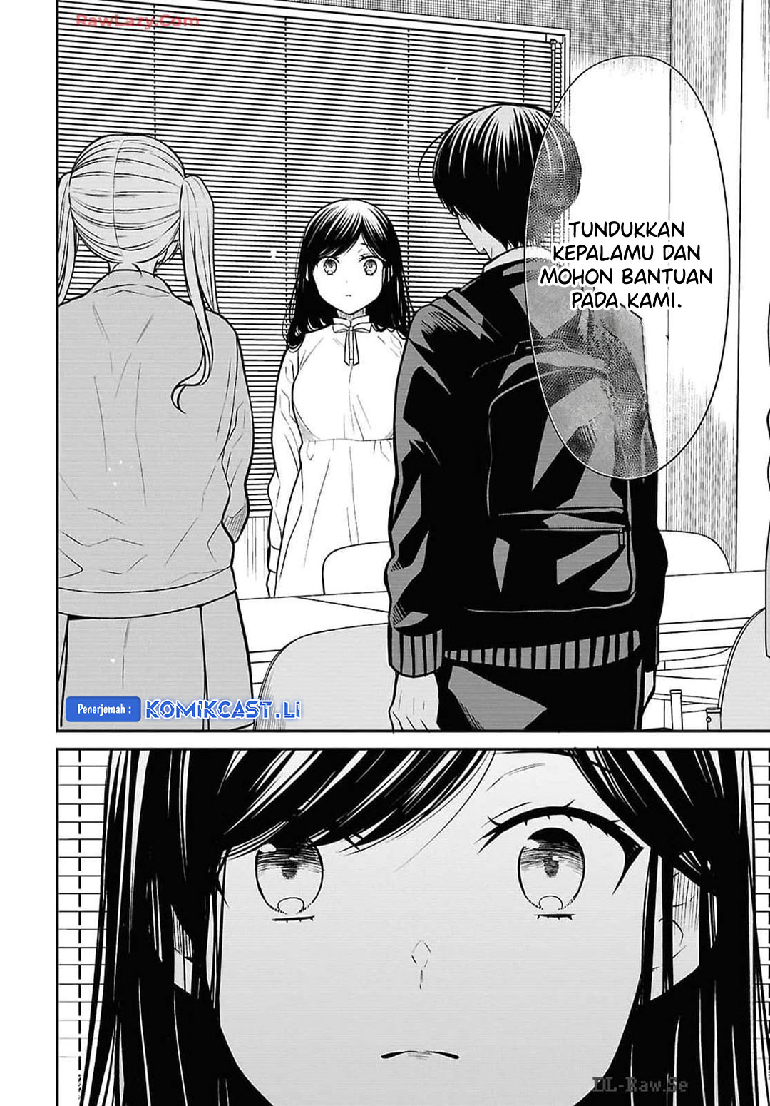 1-nen A-gumi no Monster Chapter 73 Gambar 10