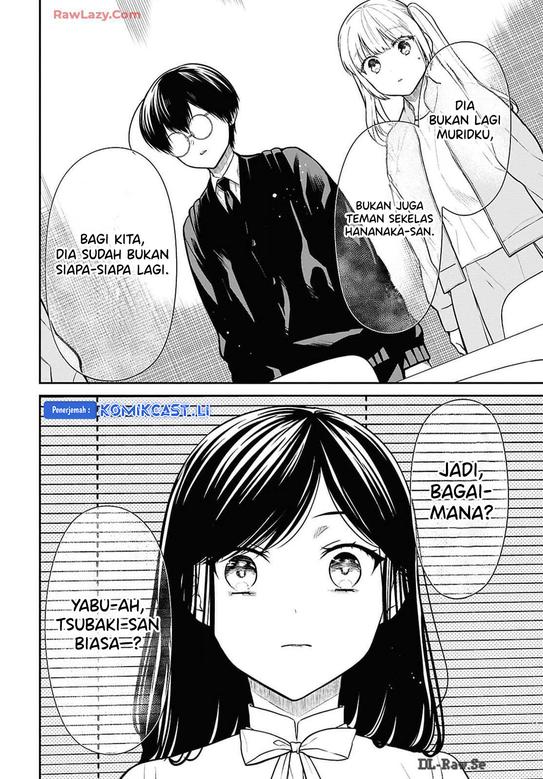 1-nen A-gumi no Monster Chapter 73 Gambar 12