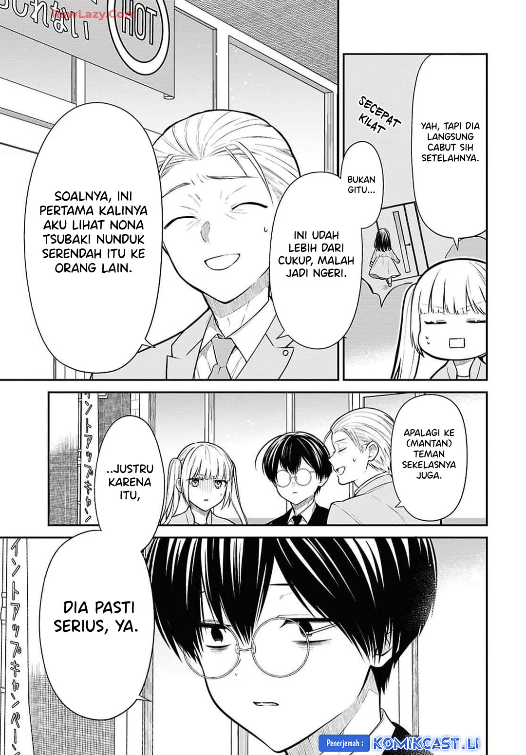 1-nen A-gumi no Monster Chapter 73 Gambar 17