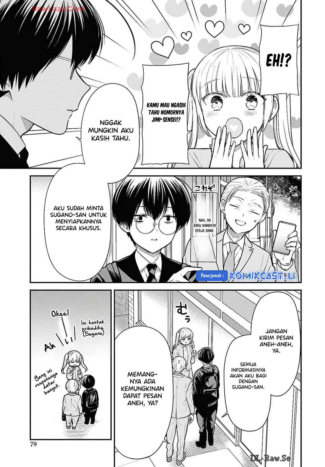 1-nen A-gumi no Monster Chapter 73 Gambar 19