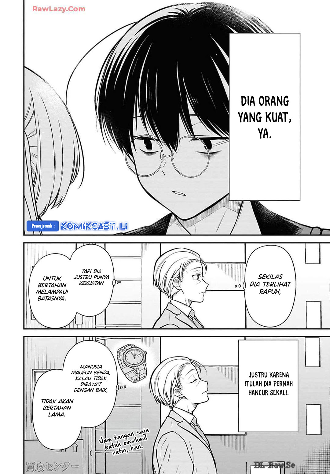 1-nen A-gumi no Monster Chapter 73 Gambar 24