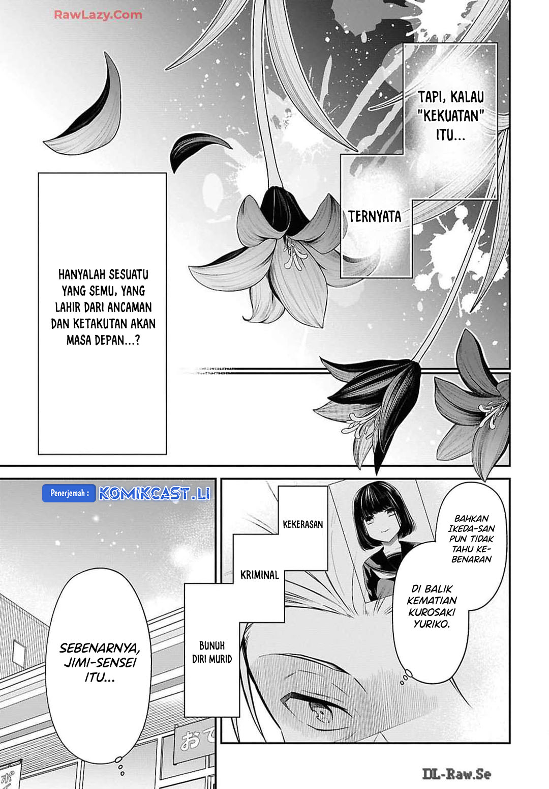 1-nen A-gumi no Monster Chapter 73 Gambar 25