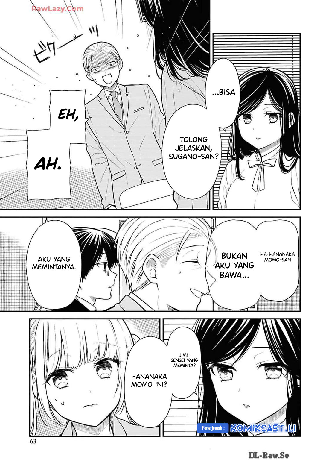 1-nen A-gumi no Monster Chapter 73 Gambar 3