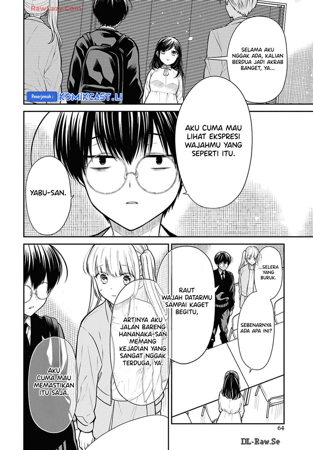 1-nen A-gumi no Monster Chapter 73 Gambar 4