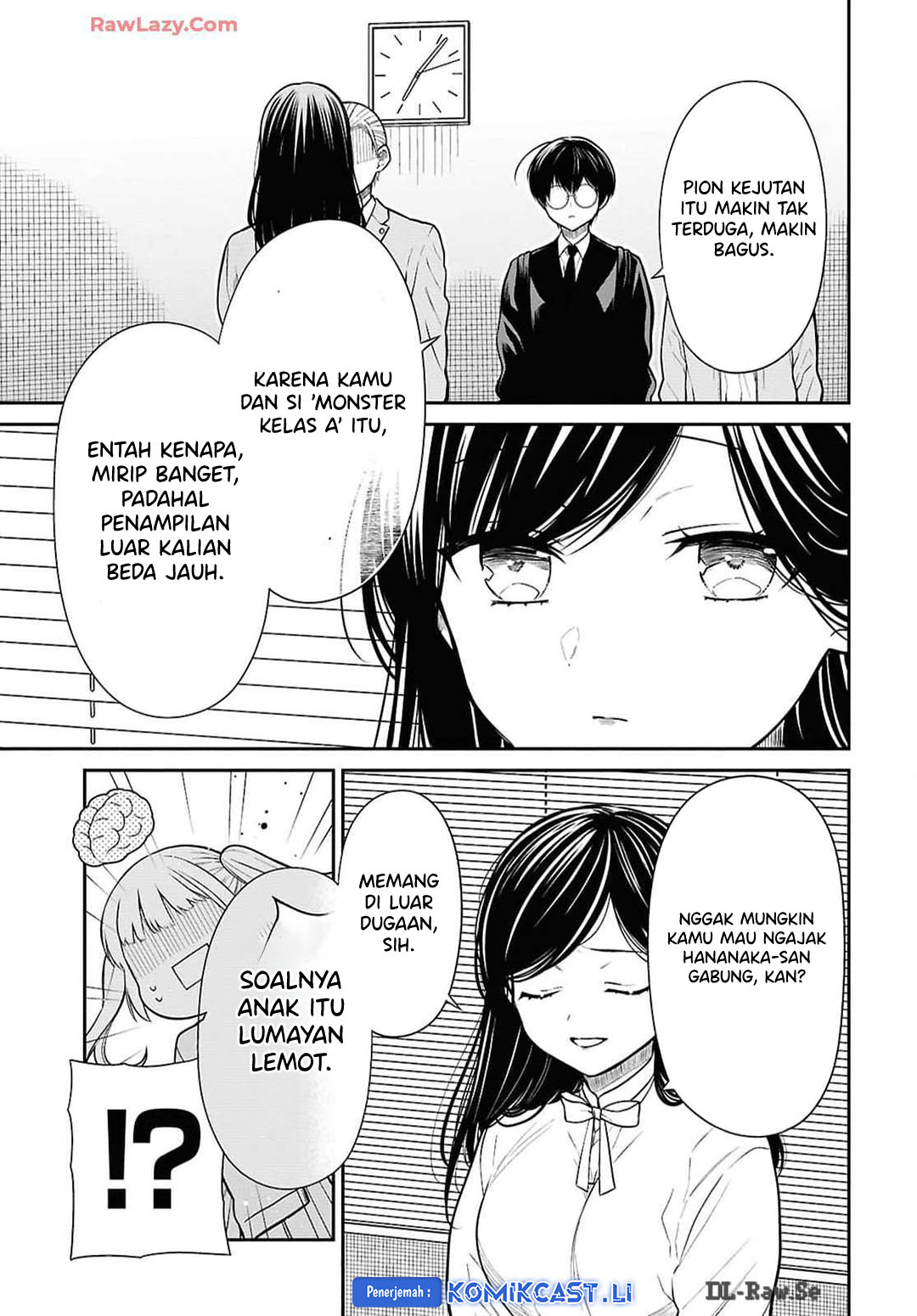 1-nen A-gumi no Monster Chapter 73 Gambar 5