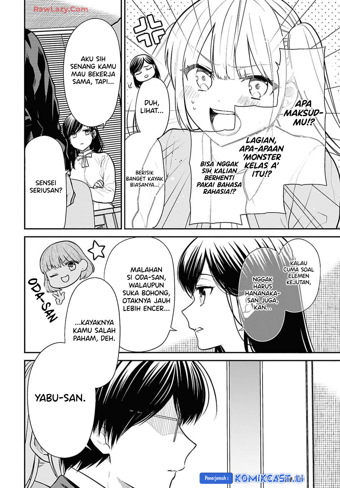 1-nen A-gumi no Monster Chapter 73 Gambar 6