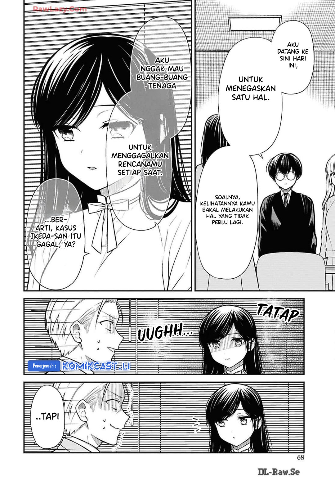 1-nen A-gumi no Monster Chapter 73 Gambar 8