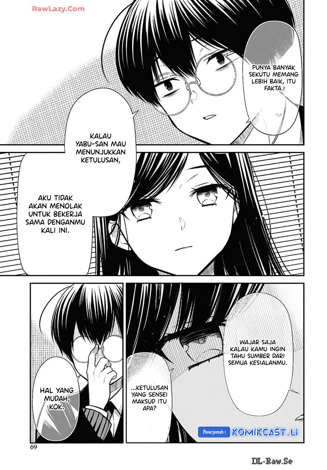 1-nen A-gumi no Monster Chapter 73 Gambar 9