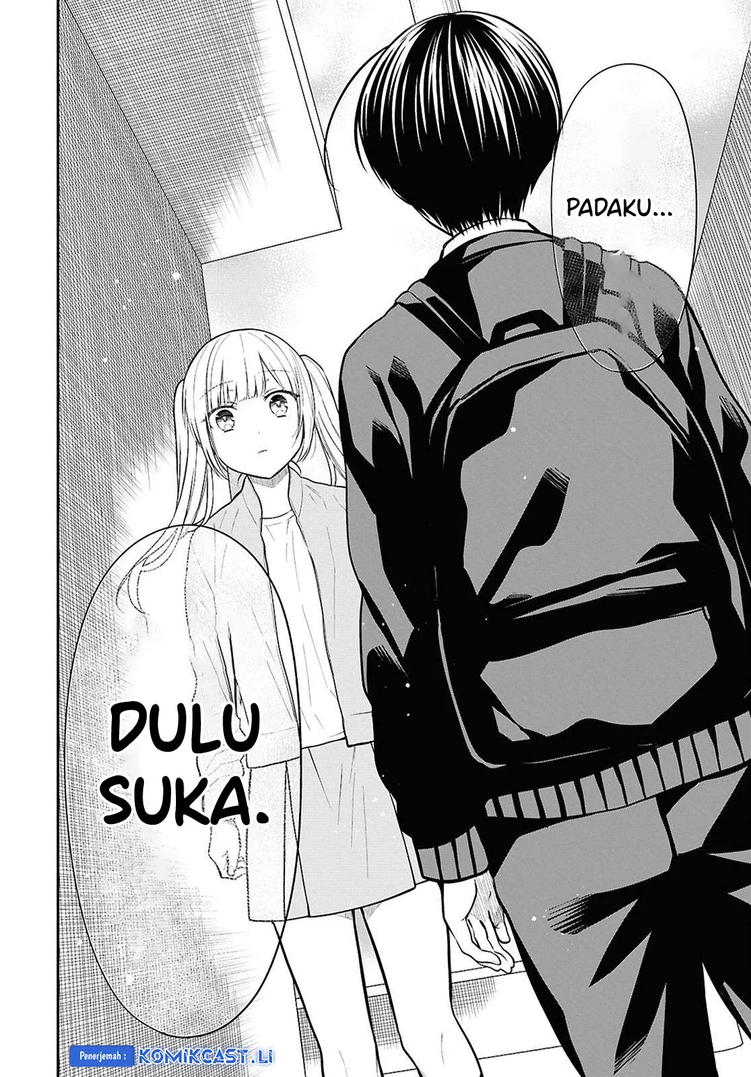 1-nen A-gumi no Monster Chapter 74 Gambar 12