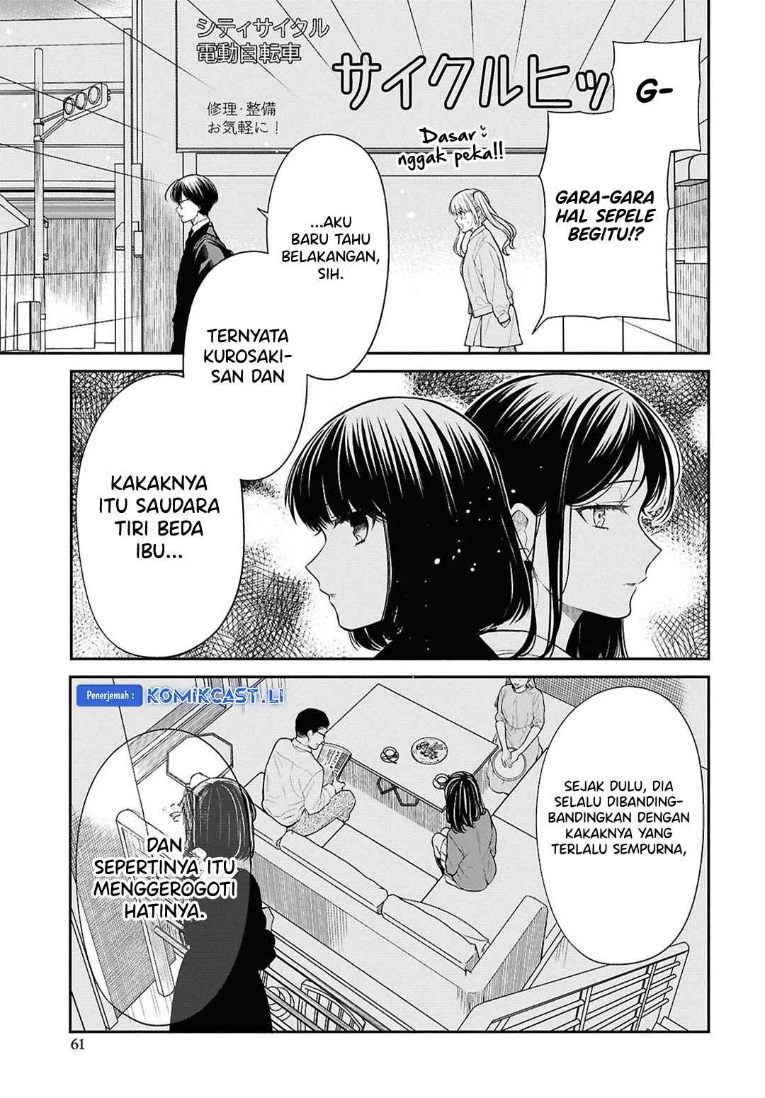 1-nen A-gumi no Monster Chapter 74 Gambar 15