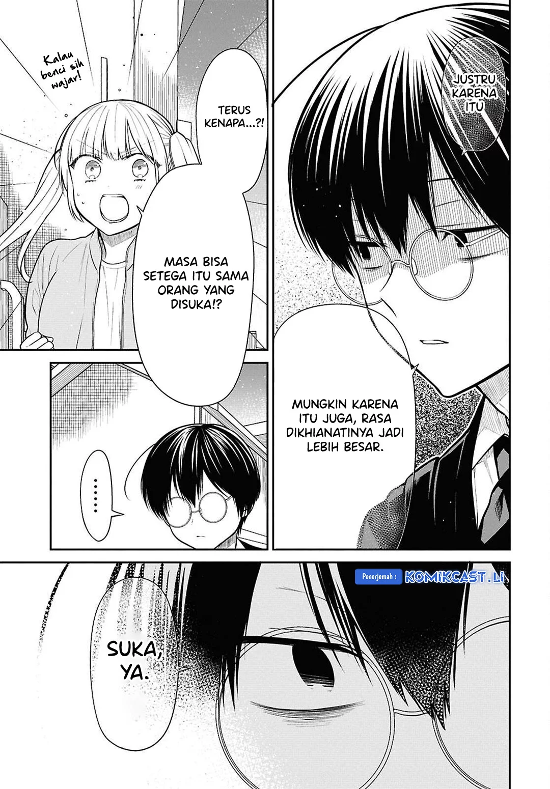 1-nen A-gumi no Monster Chapter 74 Gambar 17