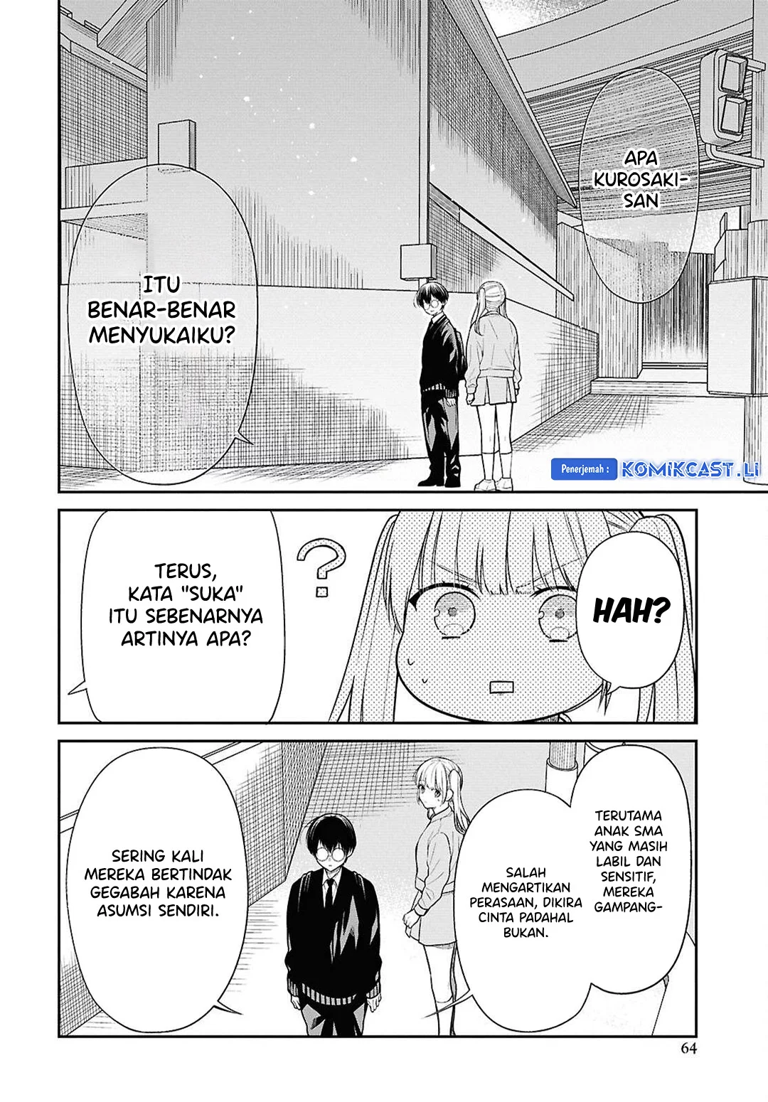 1-nen A-gumi no Monster Chapter 74 Gambar 18