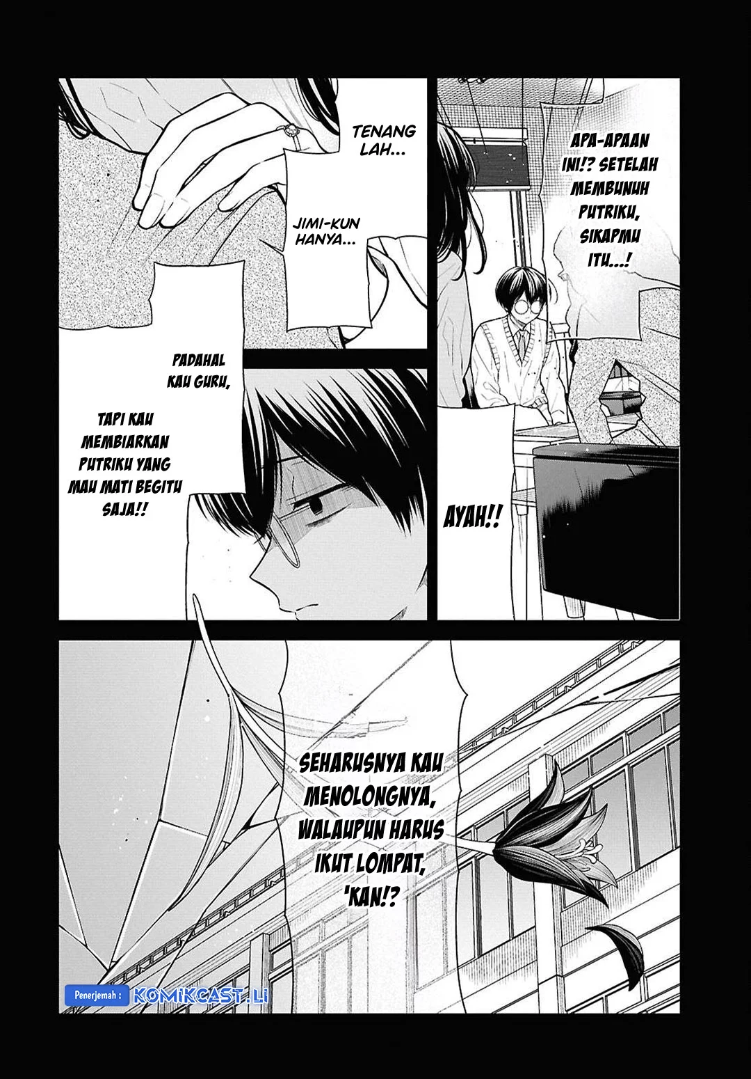 Baca  1-nen A-gumi no Monster Chapter 74 Gambar 2