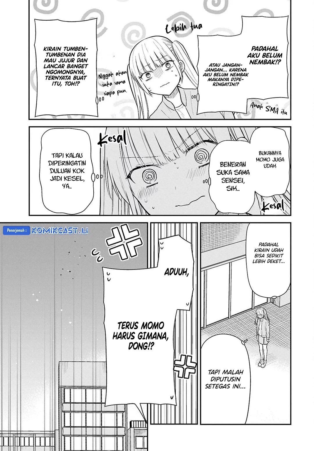 1-nen A-gumi no Monster Chapter 74 Gambar 23