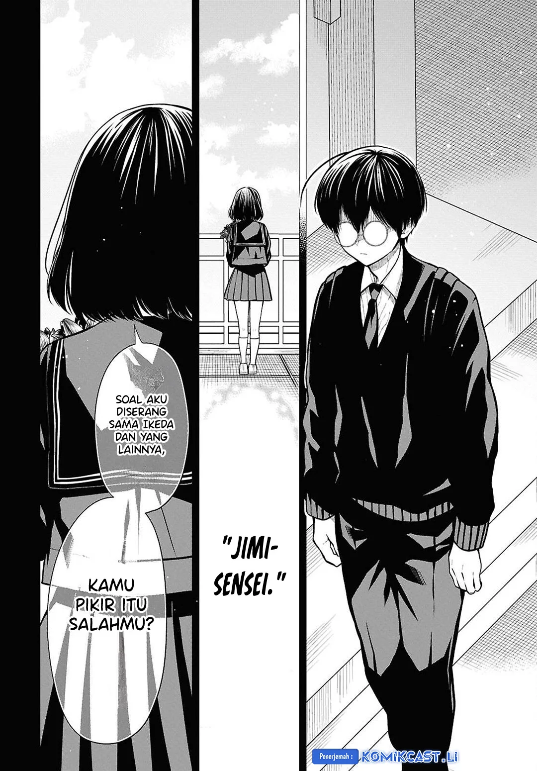 1-nen A-gumi no Monster Chapter 74 Gambar 24