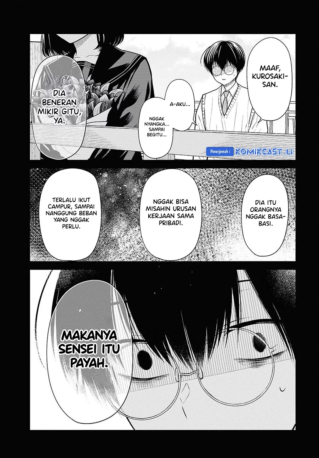 1-nen A-gumi no Monster Chapter 74 Gambar 25