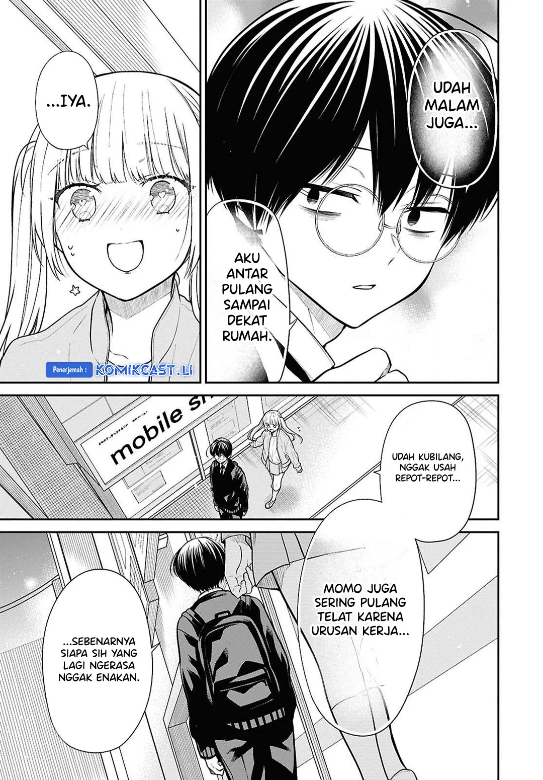 1-nen A-gumi no Monster Chapter 74 Gambar 5