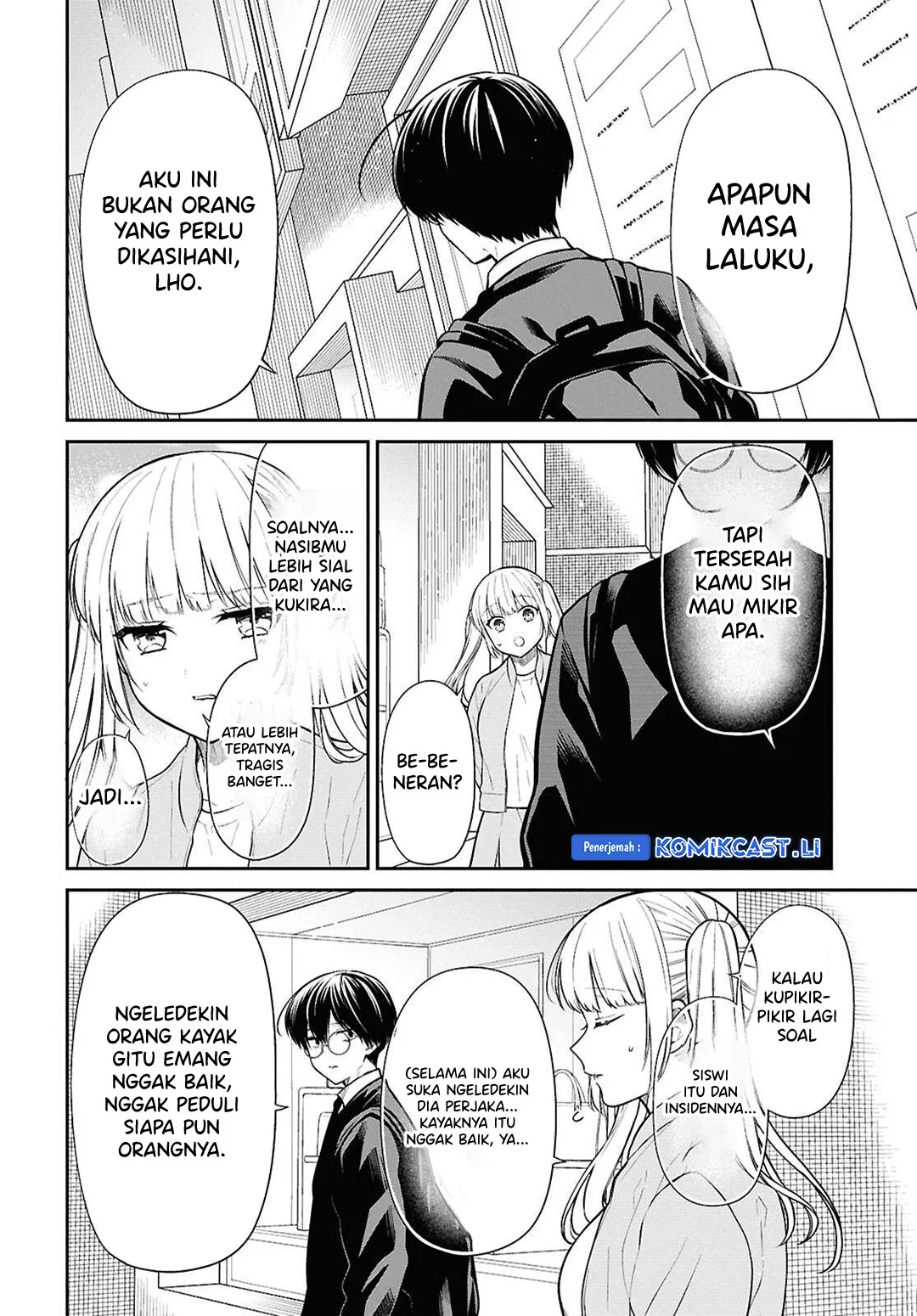 1-nen A-gumi no Monster Chapter 74 Gambar 6