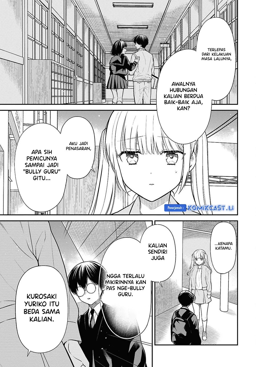 1-nen A-gumi no Monster Chapter 74 Gambar 9