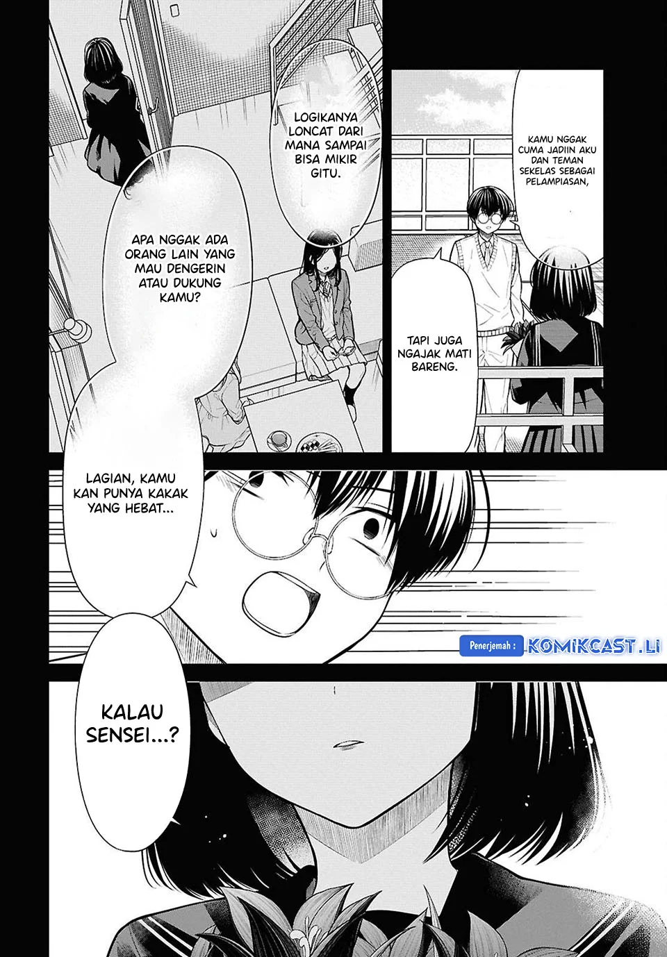 1-nen A-gumi no Monster Chapter 75 Gambar 8